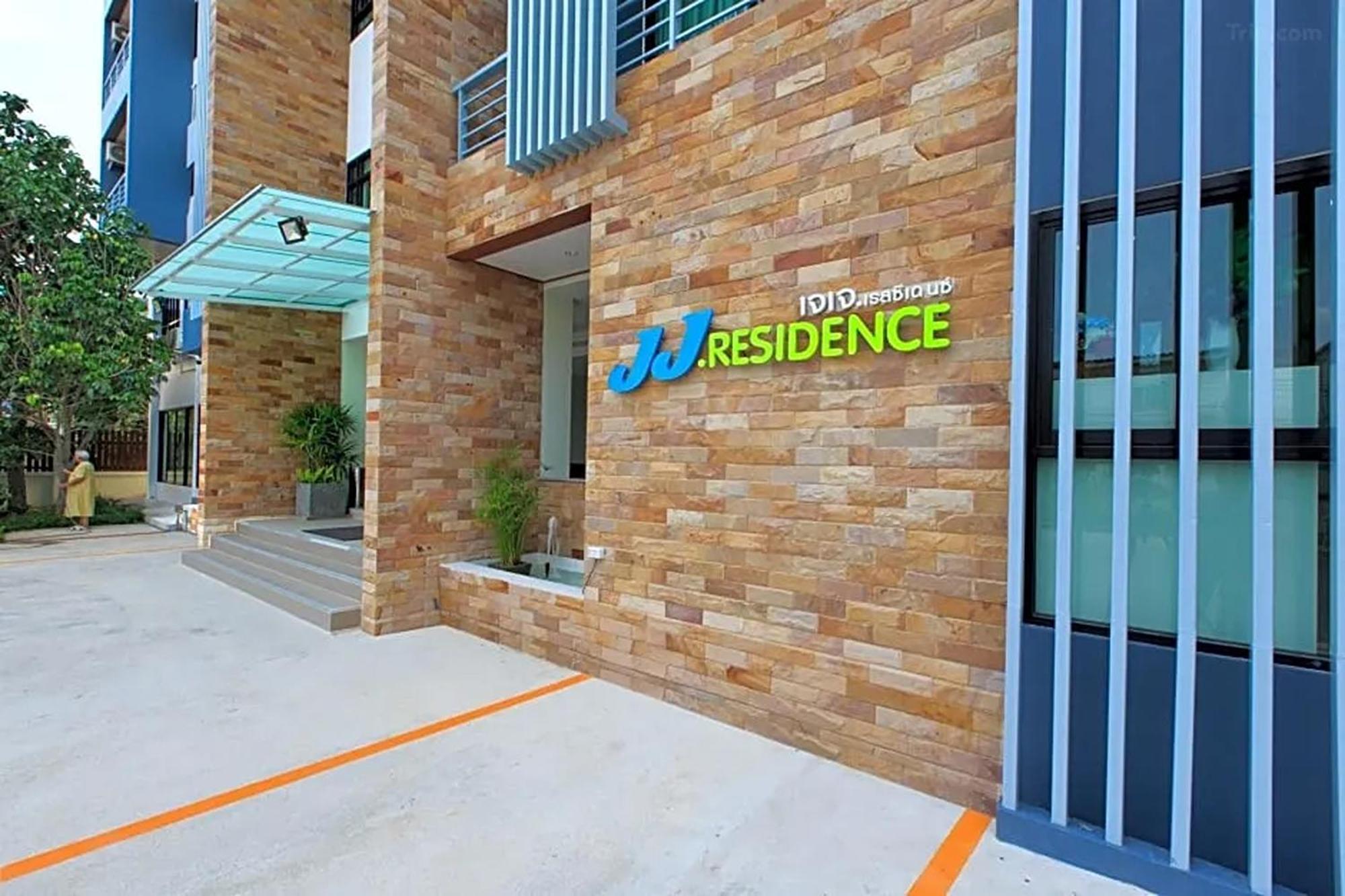 เจเจ เรสซิเดนซ์ ภูเก็ต Apartment Phuket ภายนอก รูปภาพ